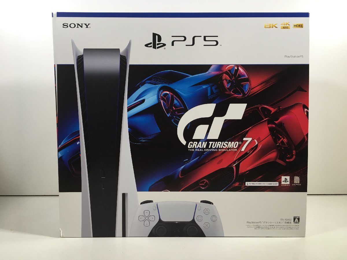 SONY PS5 プレイステーション5 本体 CFIJ-10002 グランツーリスモ7 同梱版 ディスクドライブ搭載型 未使用
