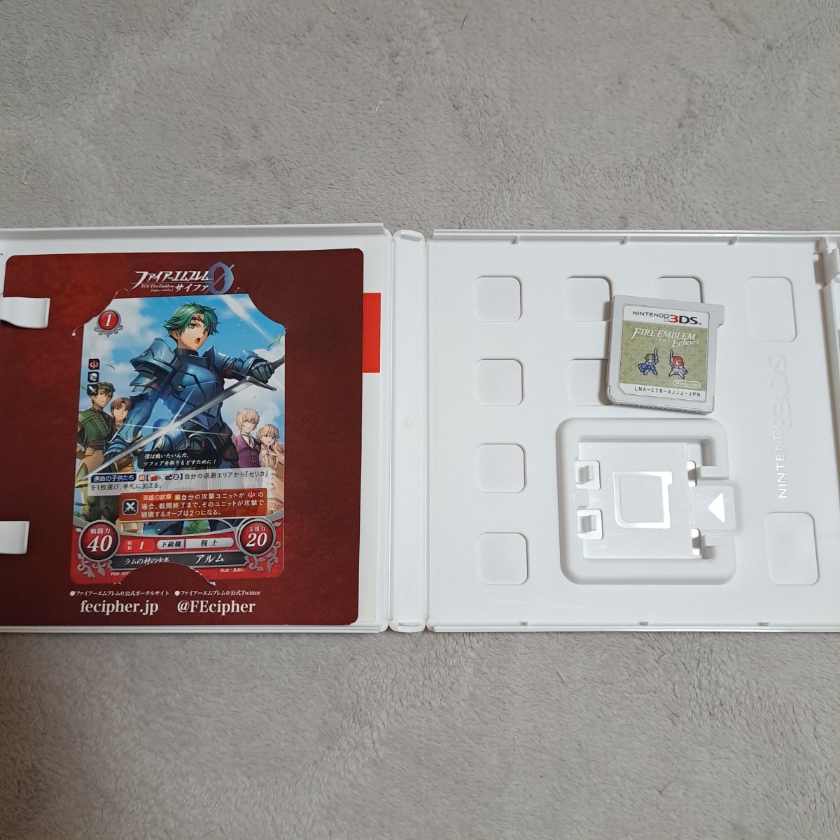 送料無料】3DS ファイアーエムブレムエコーズ 中古品 ファイアー 