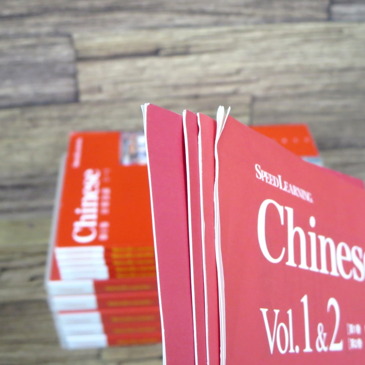 ○スピードラーニング 中国語 1-5巻セット CD+テキスト 日常会話 旅行