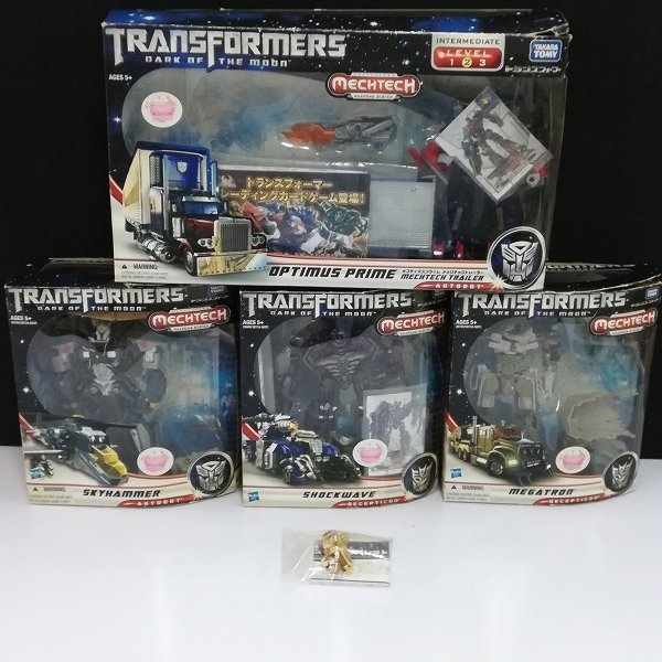 中古 トランスフォーマー DD-01メガトロン & DD-05ショックウェーブ