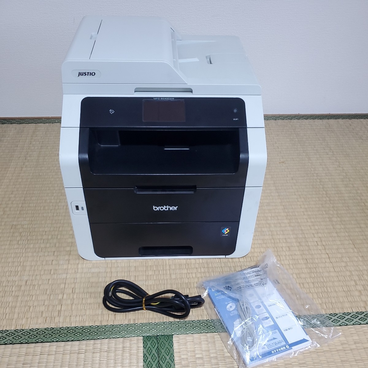 EPSON プリンター PX-7V ジャンク品 EPSON - EPSON PX-7V ［ジャンク品