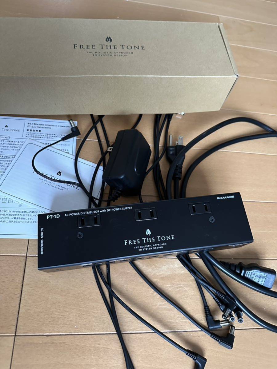 DC9v パワーサプライ ACディストリビューター FREE THE TONE PT-1D