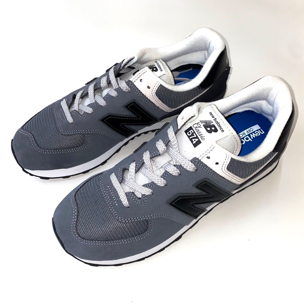 ニューバランス ML574OS2 クラシック　グレー　27.5cm