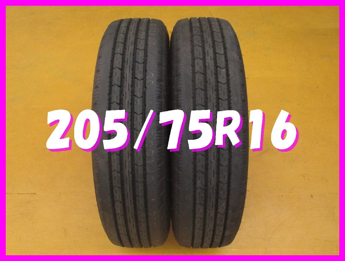 205⁄75R16 2026年最新Yahoo!オークション 113／111lの中古品・新品