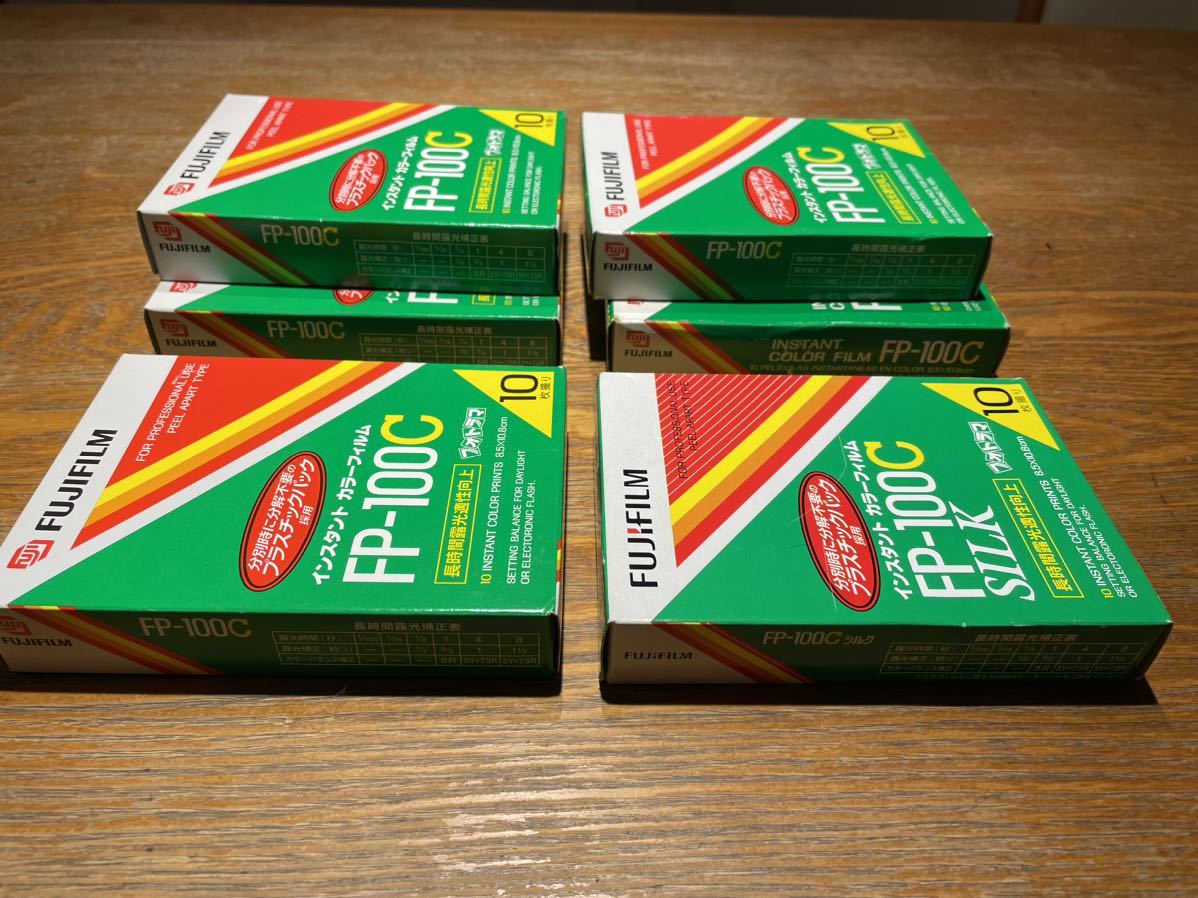 ☆FUJIFILM フジフィルム FP-100C 期限切れ 未開封フィルム 