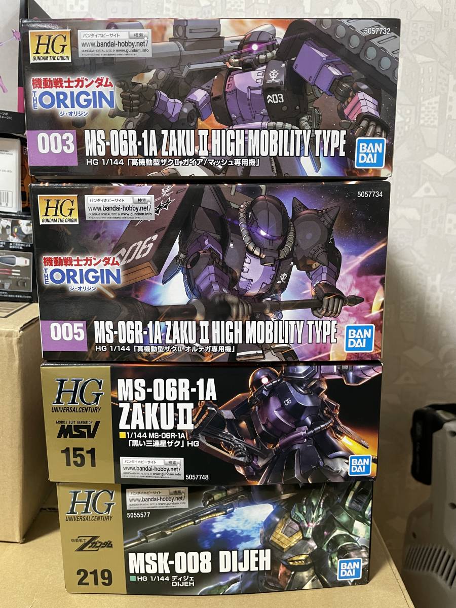 HG高機動型ザク 3体 ディジェ セット売り HG ザク 3体セット ガンプラ