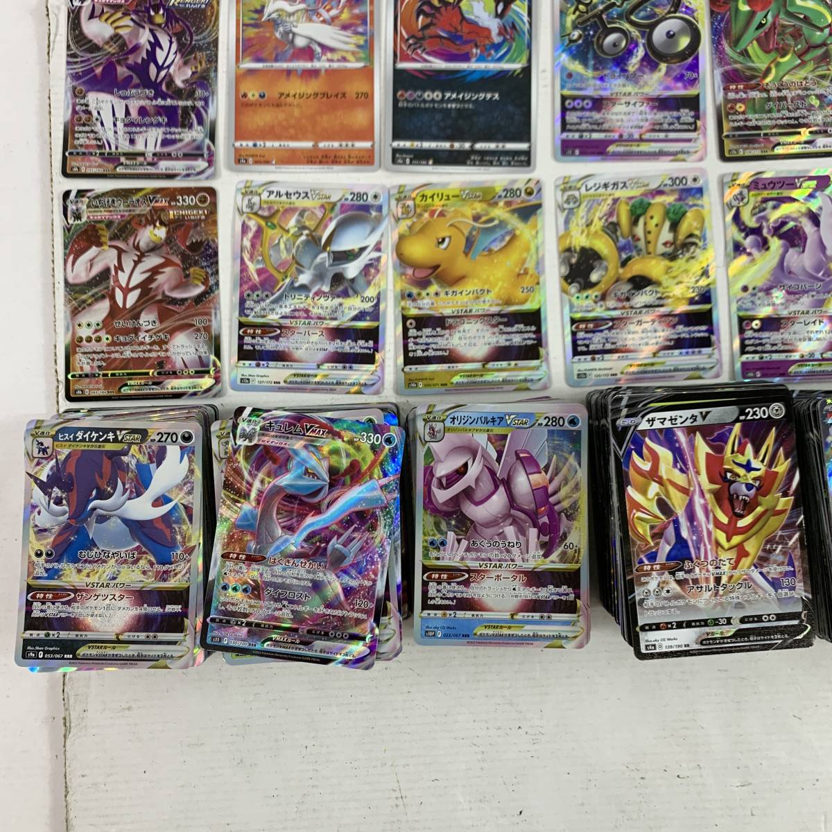 ポケモンカード ミュウツー キラ - まとめ 17点 旧裏 旧裏あり