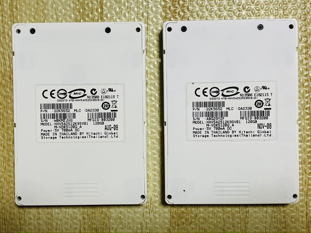 maxell iV 250GB ストレージ 3個セット maxell iV 250GB ストレージ 3個セット 激レア！maxell iVDR-S