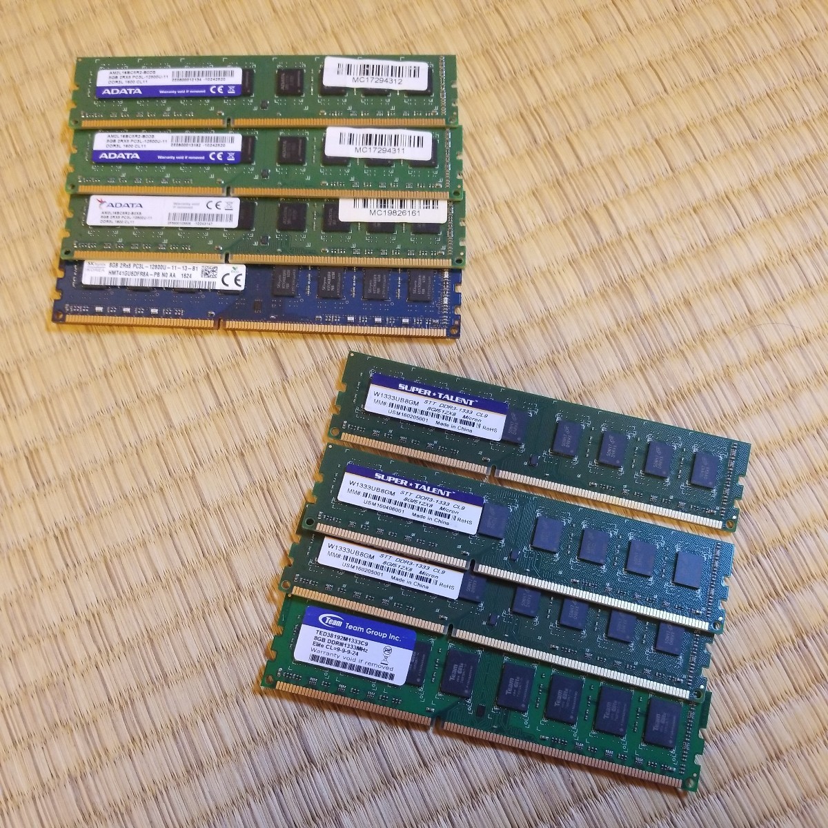 ddr3 - メモリ 価格.com 8gb」の人気商品一覧・価格比較 8gb | 8GB CFD