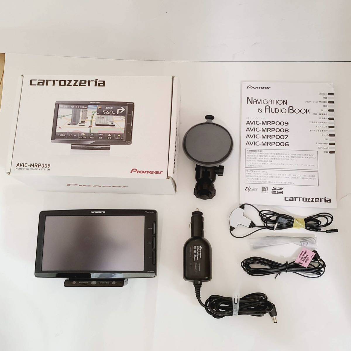 み 極上 最新2022年地図 AVIC-MRP009 フルセット フルセグ対応 純正 