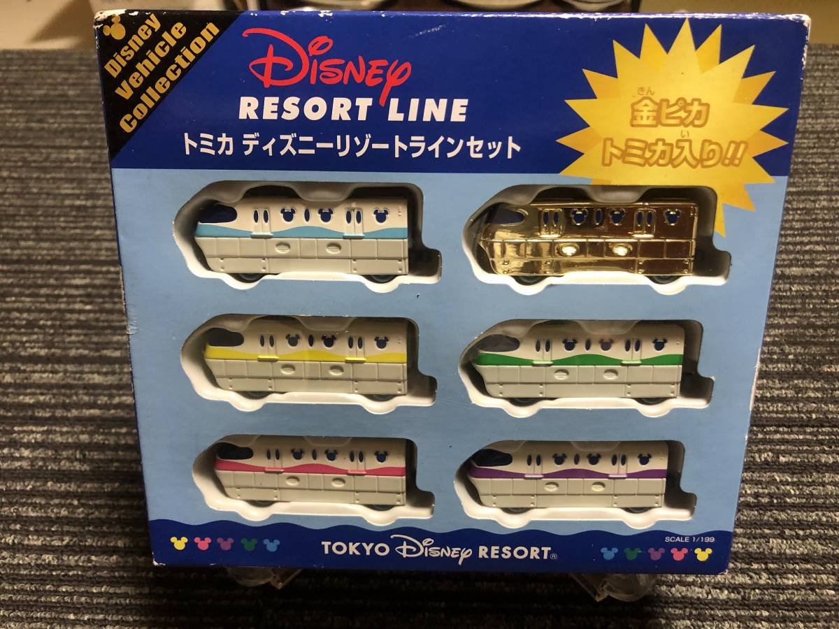 金ピカトミカ入り トミカ ディズニー | - リゾートラインセット