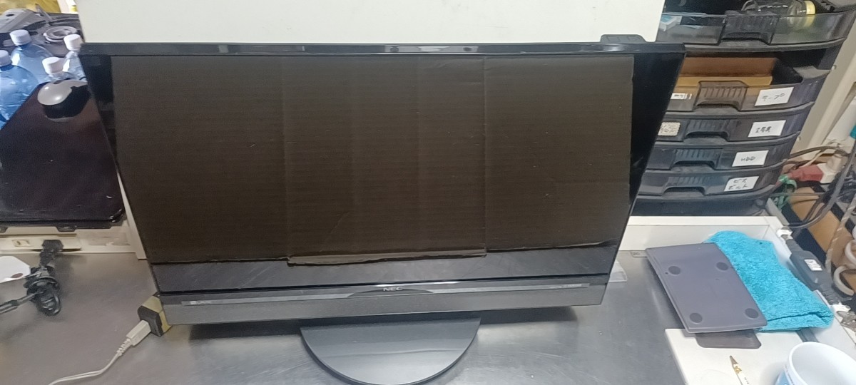 LAVIE Desk NEC All-in-one PC-DA770BAB : [ファイン 23.8型ワイド 