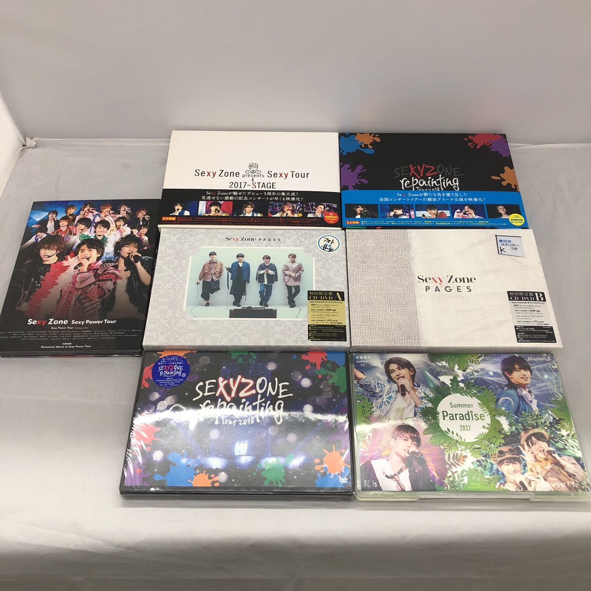 仕入れ・購入サイト SexyZone CD DVD