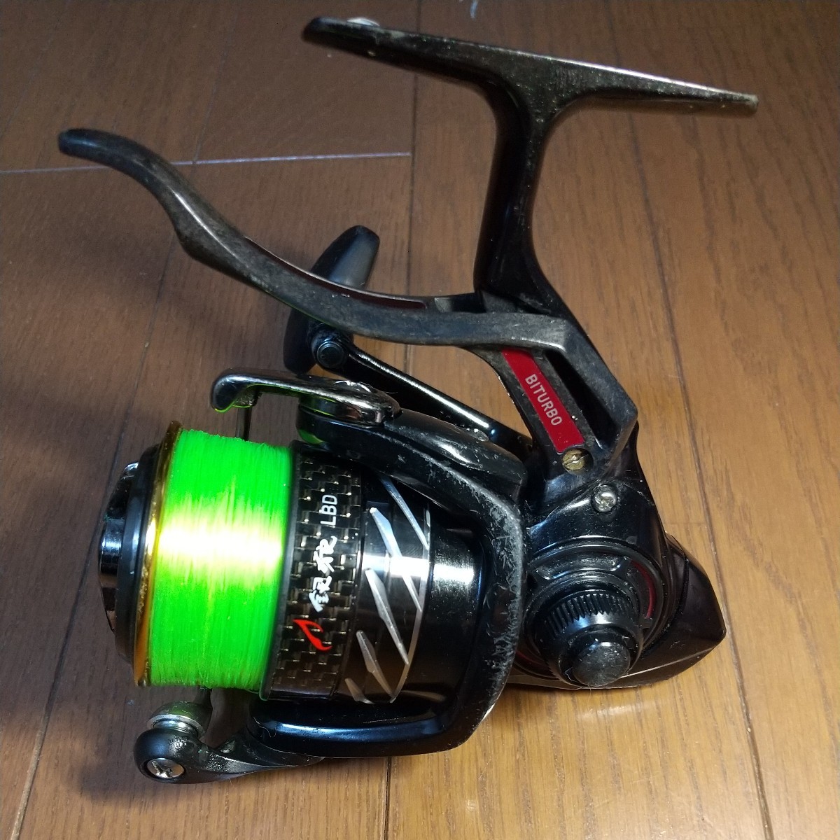 ダイワ シグナス 2500H-LBD 銀狼スプール スピニングリール DAIWA