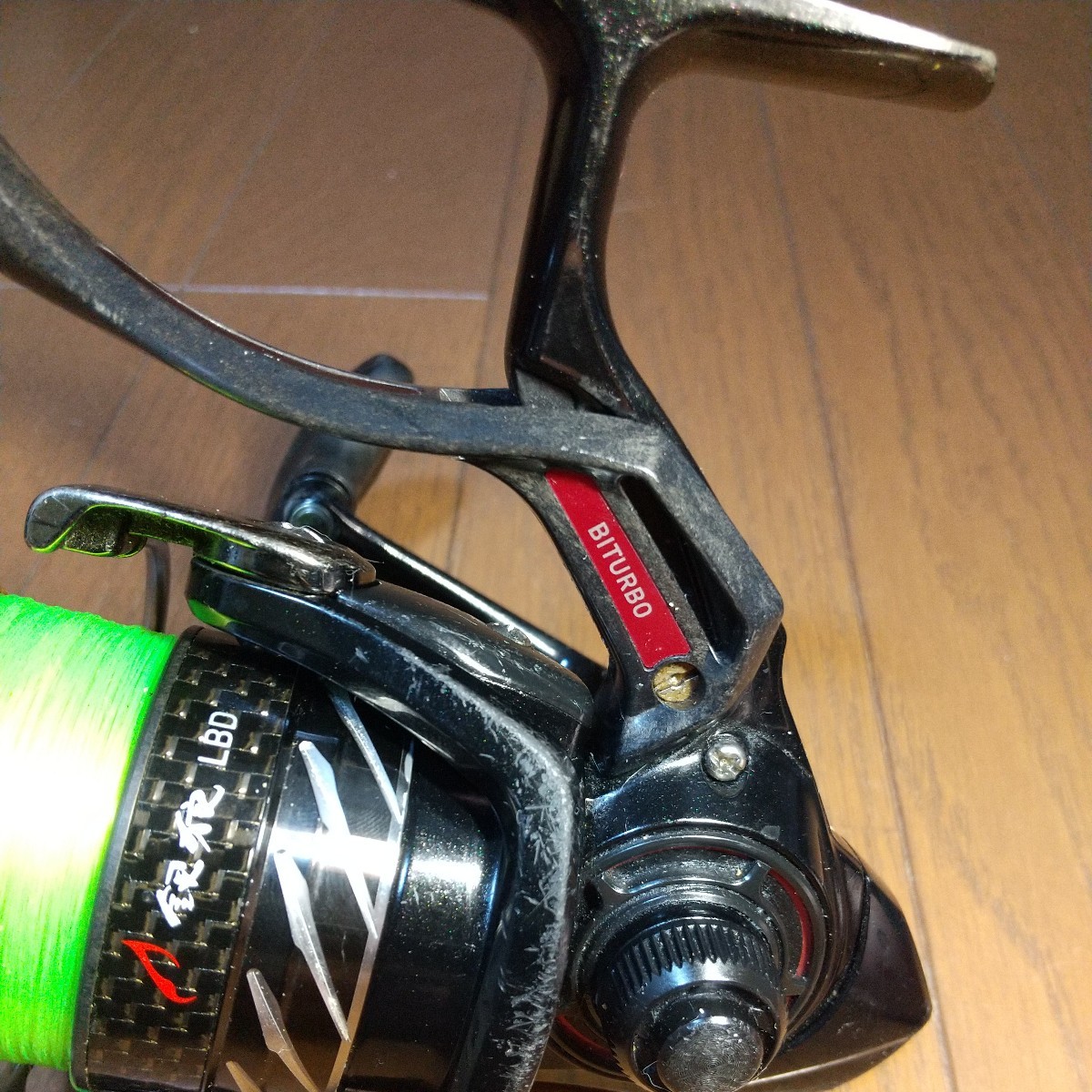 ダイワ シグナス 2500H-LBD 銀狼スプール スピニングリール DAIWA