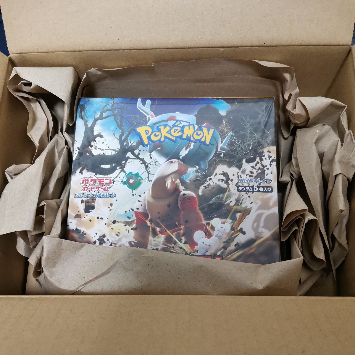 遊戯王 パワー・オブ・ザ・エレメンツ POWER OF THE ELEMENTS BOX 初回