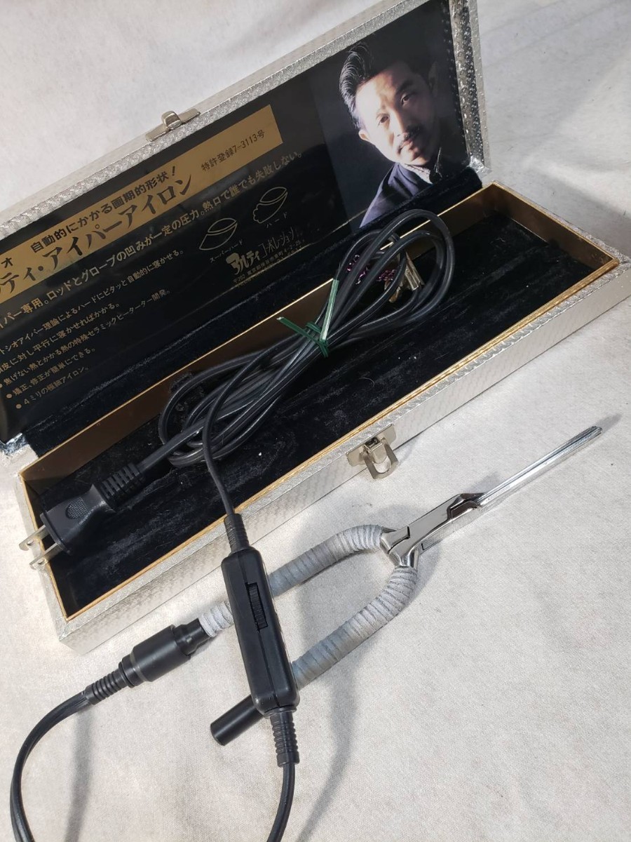 未使用 手打 Vintage 西洋剃刀 MANASLU RAZOR M-500 カミソリ かみそり