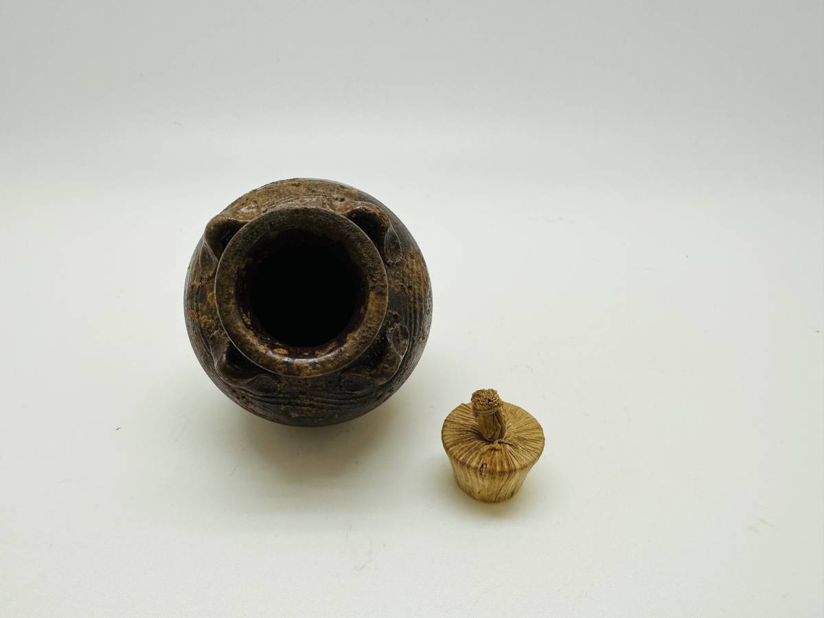 備前焼 花瓶 小西陶古 四耳壺 四耳壷 つぼ 花器 フラワーベース 花
