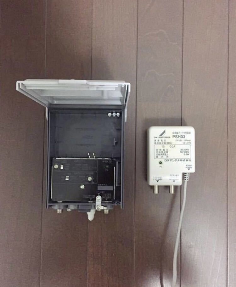 ☆電源分岐型☆UHF 地デジ CATV対応 アンテナ用 ブースター 増幅器 CS CATV