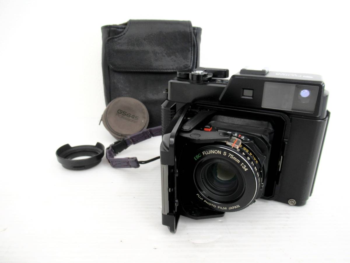 GS645 Professional Review Fujica A 6x45 Rangefinder By Fuji Medium