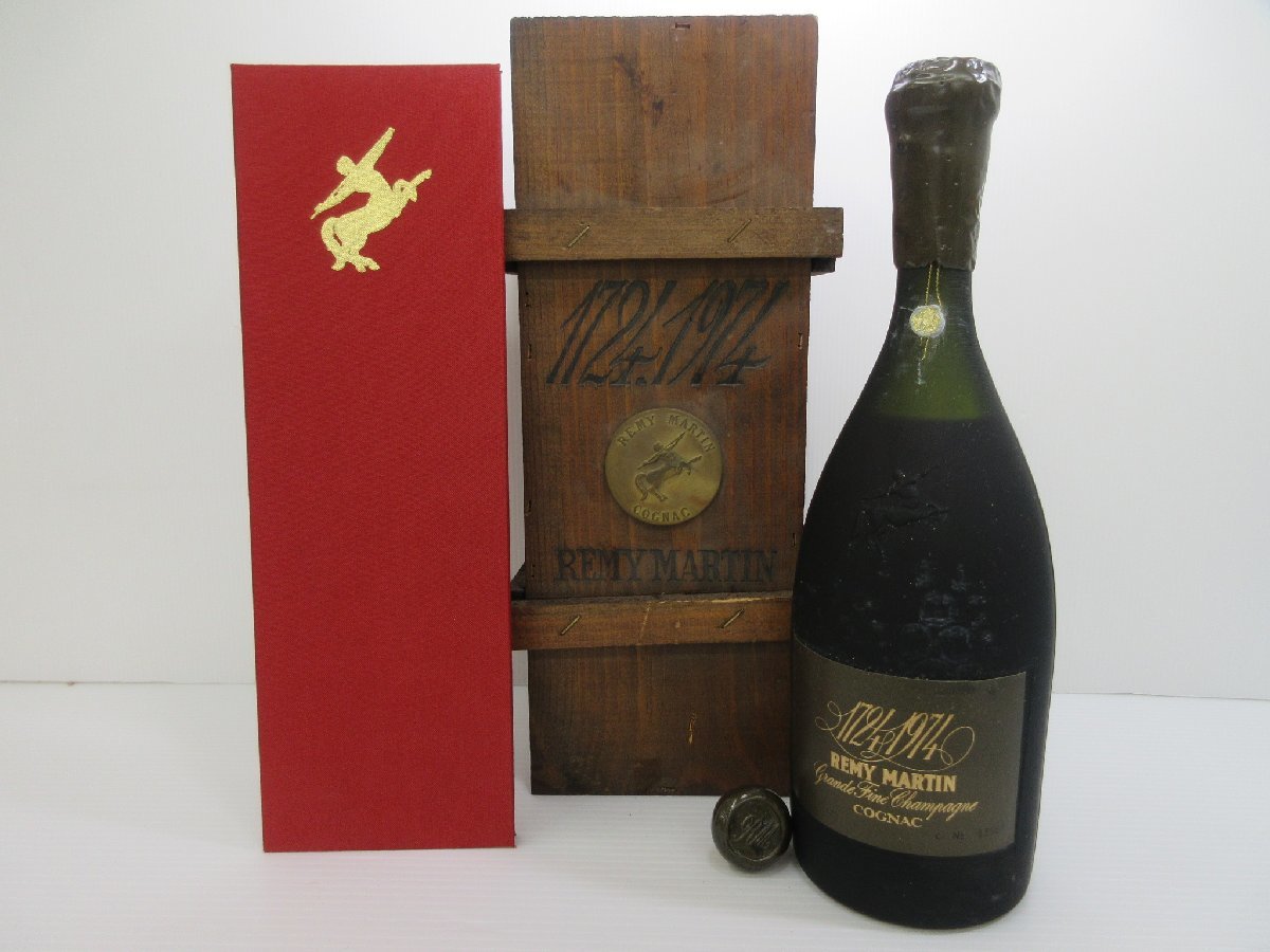 古酒 未開栓】【1000円スタート】【液面低下】CAMUS REMY MARTIN