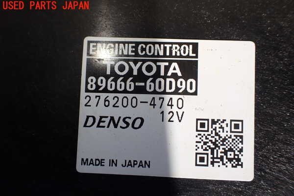 プラド ランドクルーザープラド ランクル トヨタ認定中古 L
