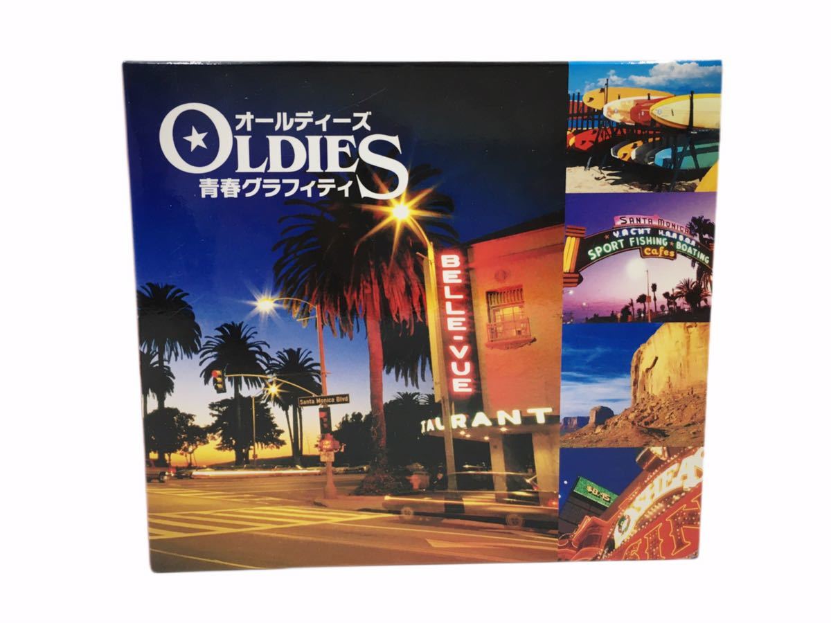 オールディーズ OLDIES 青春グラフィティ CD 5枚組 音楽のある風景