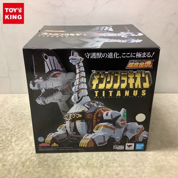 1円〜 BANDAI SPIRITS 超合金魂 GX-85 恐竜戦隊ジュウレンジャー