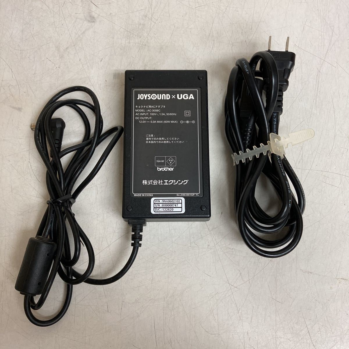 お3　未清掃特価 キョクナビ JR-300BK＋充電器 JS-WX設定 ジョイサウンド キョクナビ JR-300 ACアダプター、取扱説明書付 完動品