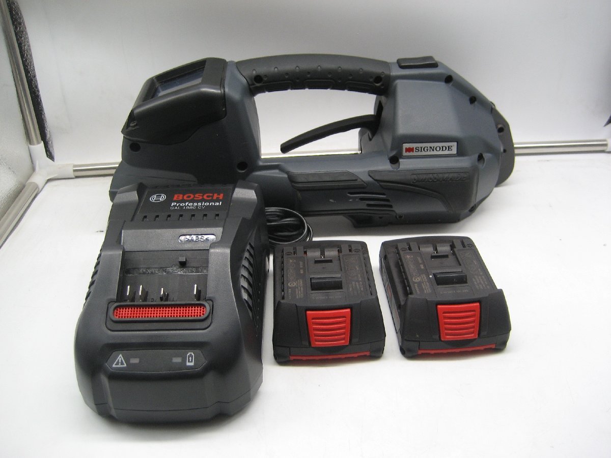 SIGUNODE◎BXT3-16◎コードレスハンディ梱包機◎簡易確認のみ◎充電器・バッテリー2個付き　 K2385