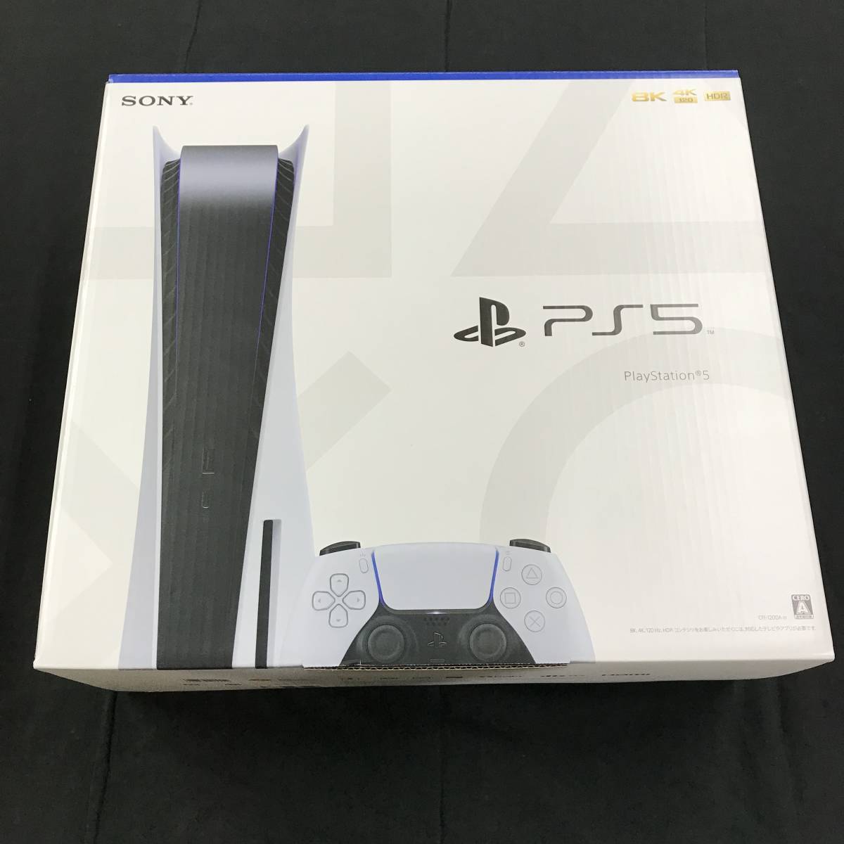 Princess - PSP プリンセス Crown プリンセスクラウン クラウン 