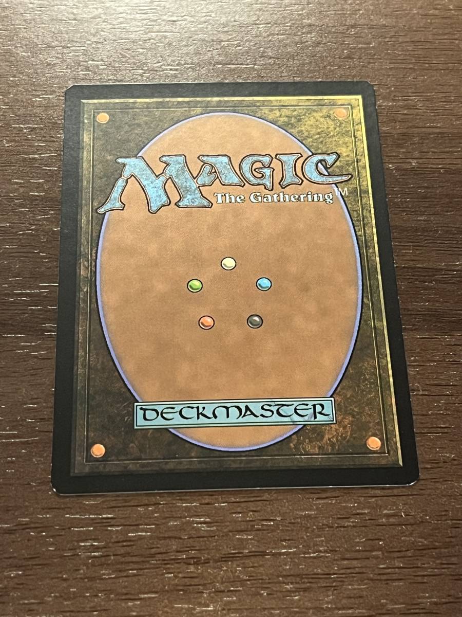 実物提示教育 Show and Tell ジャッジ Foil and 実物提示教育 MTG 青