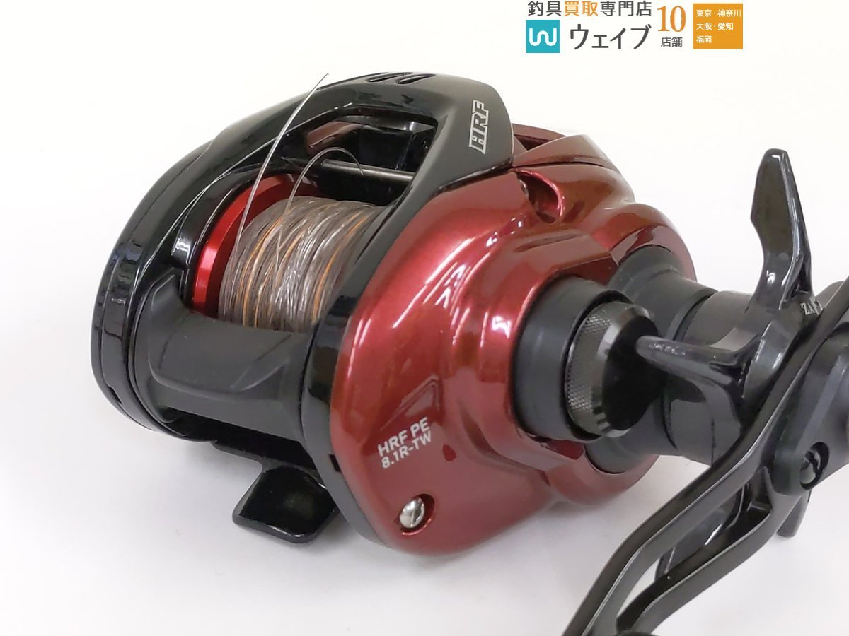 ダイワ(DAIWA) ベイトリール 20 HRF PE SPECIAL 8.1L-TW (2020モデル)