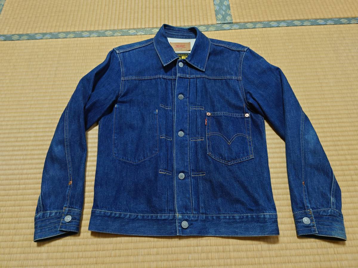 非売品】Levi
