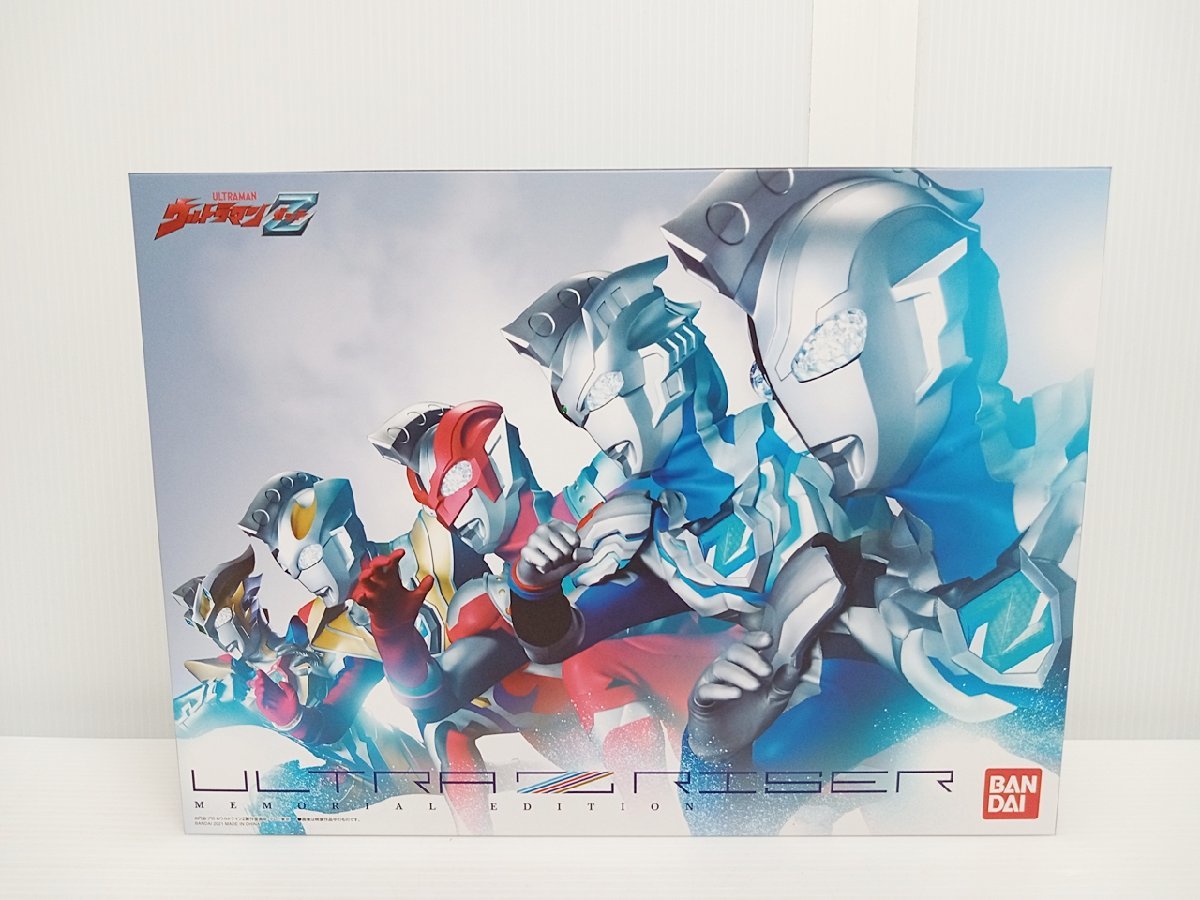 ウルトラヒーローズEXPO限定　　ウルトラマンジード　キボウノカケラ缶 ウルトラマンジード ウルトラヒーローズEXPO2018 限定グッズ