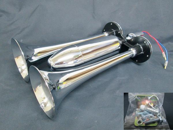 24V専用　ミッドナイトホーン　（新幹線ホーン）　エコーが効いてグッドです！