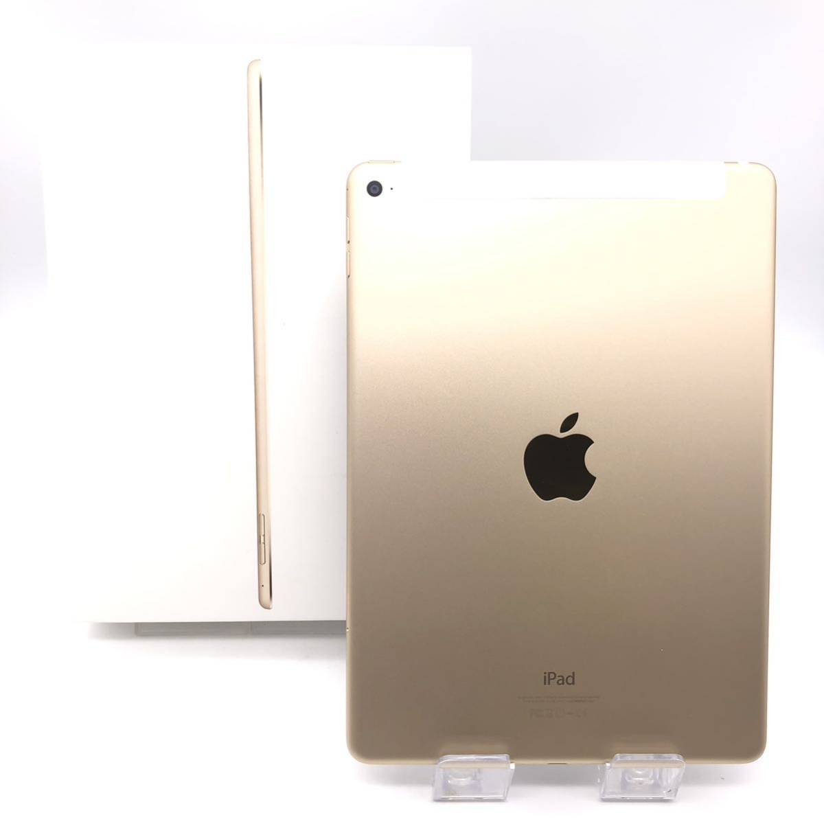 美品/SIMロック解除済】 Apple アップル iPad Air 2 Wi-Fi+Cellular