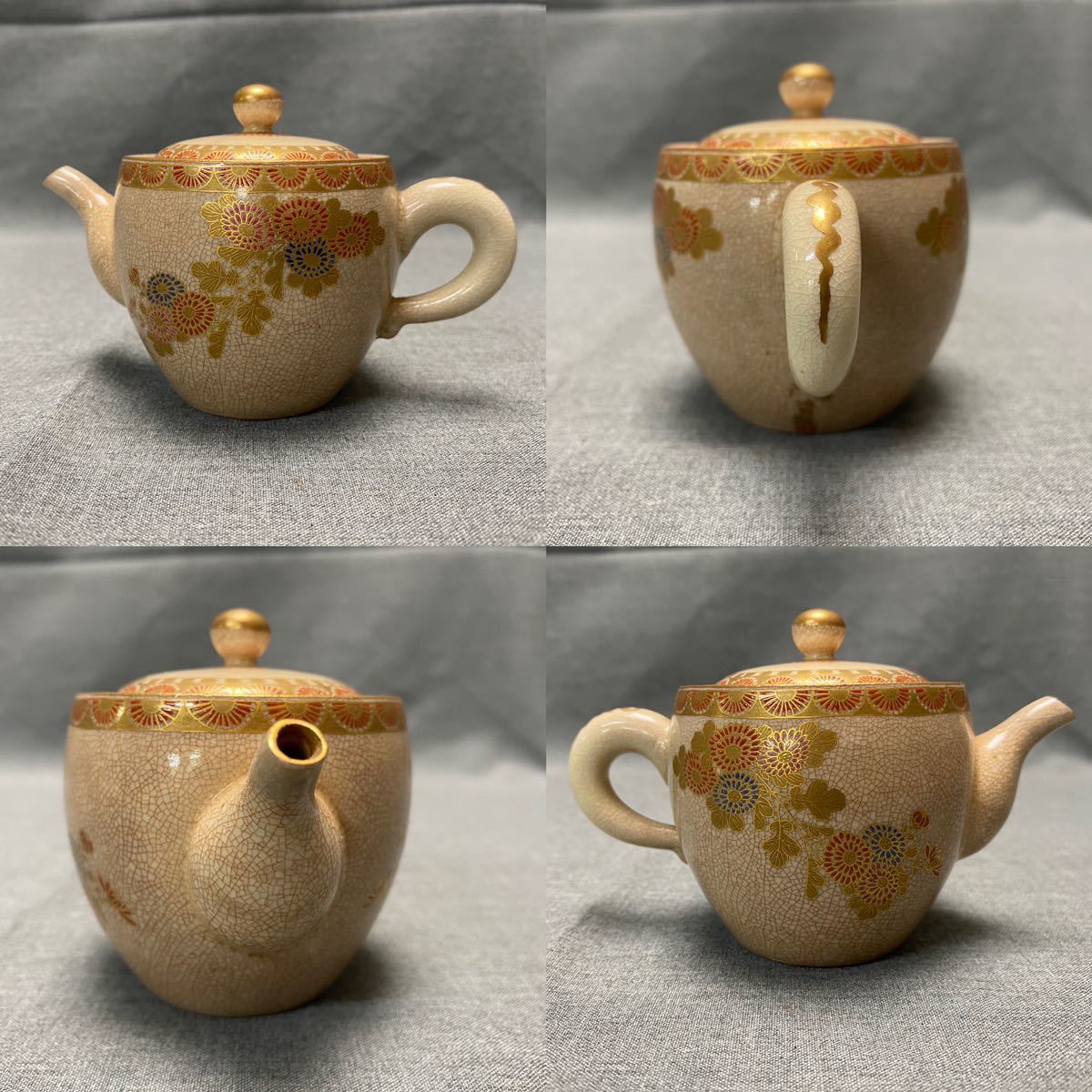 急須 九谷焼 金彩 赤絵 湯呑み 茶器セット 湯呑 : 金彩赤絵 ぐい呑み