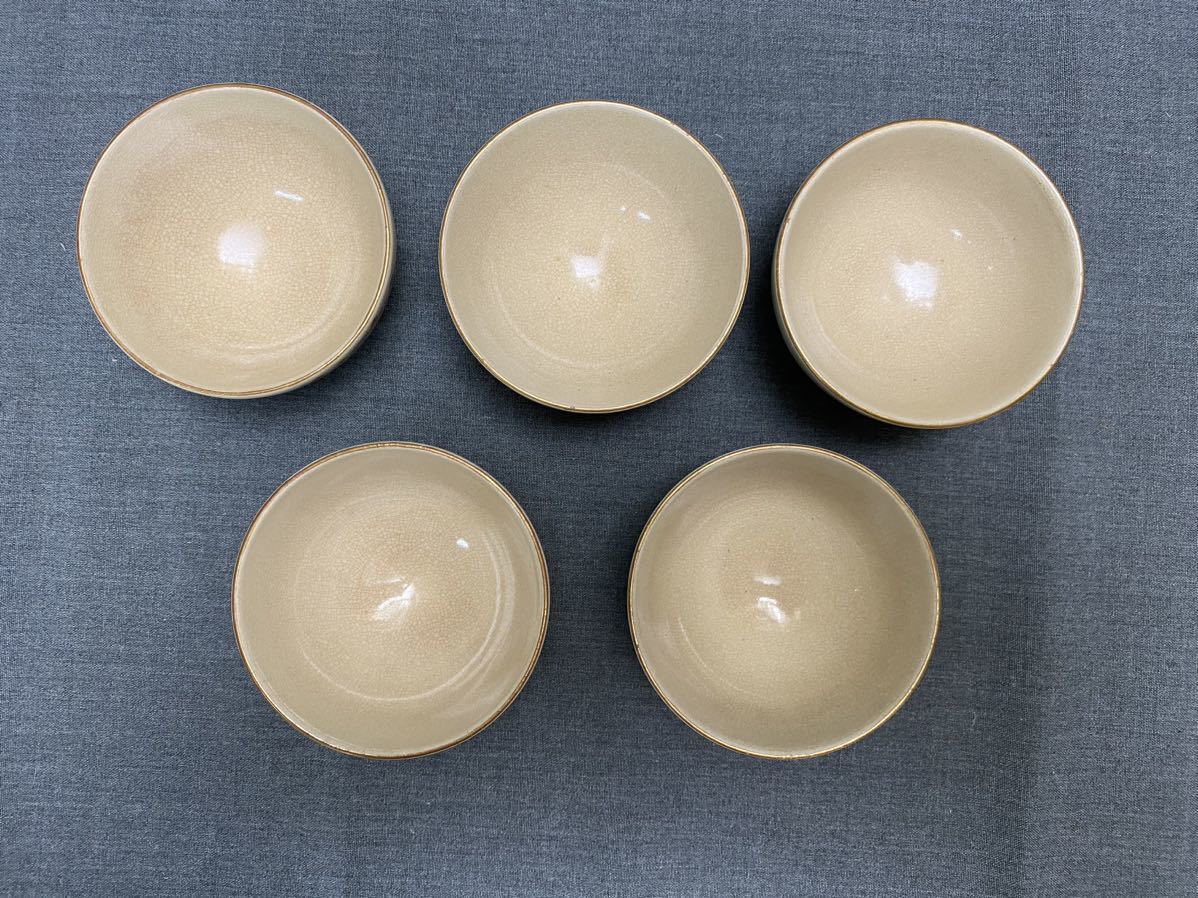 急須 九谷焼 金彩 赤絵 湯呑み 茶器セット 湯呑 : 金彩赤絵 ぐい呑み