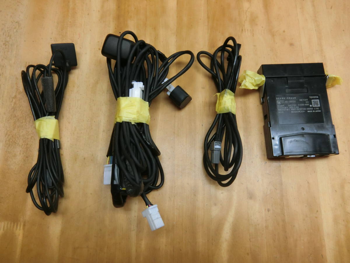 トヨタ純正ナビ NSZT-Y68T 危うい ナビ連動ETC2.0付