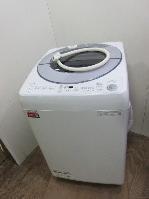 C521□シャープ□SHARP□全自動電気洗濯機□8kg□ES-GV8E-