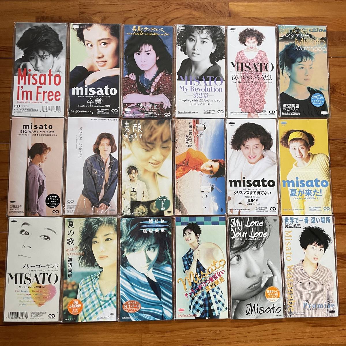 希少Collage CDまとめ CD