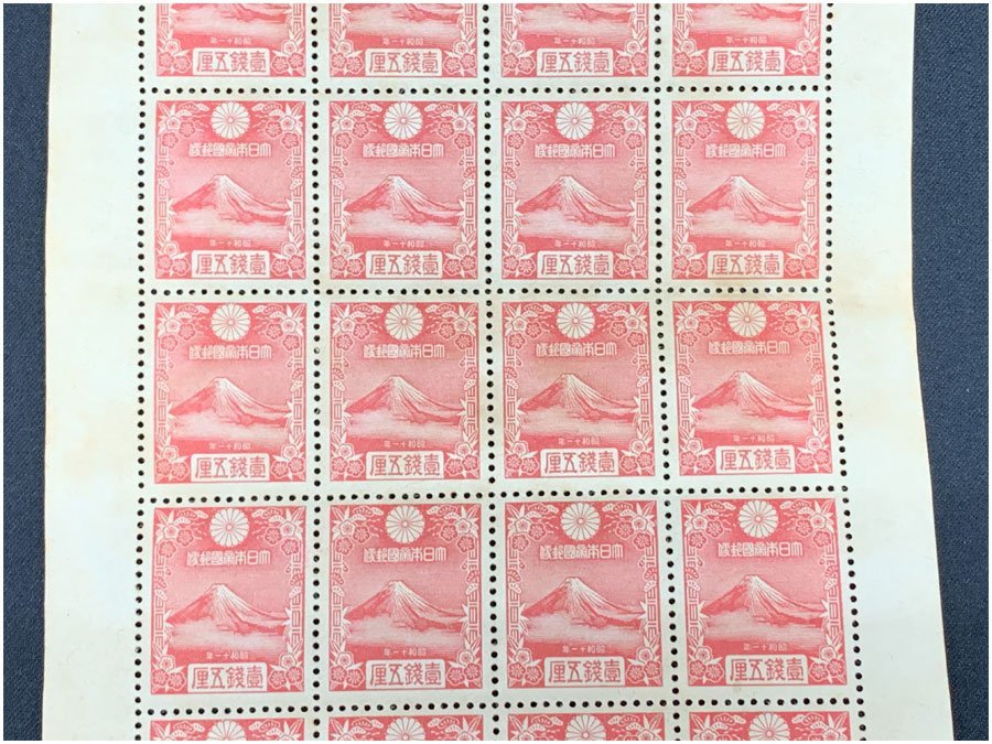 未使用！ 日本切手 昭和11年 年賀用郵便切手 壹銭伍厘 20