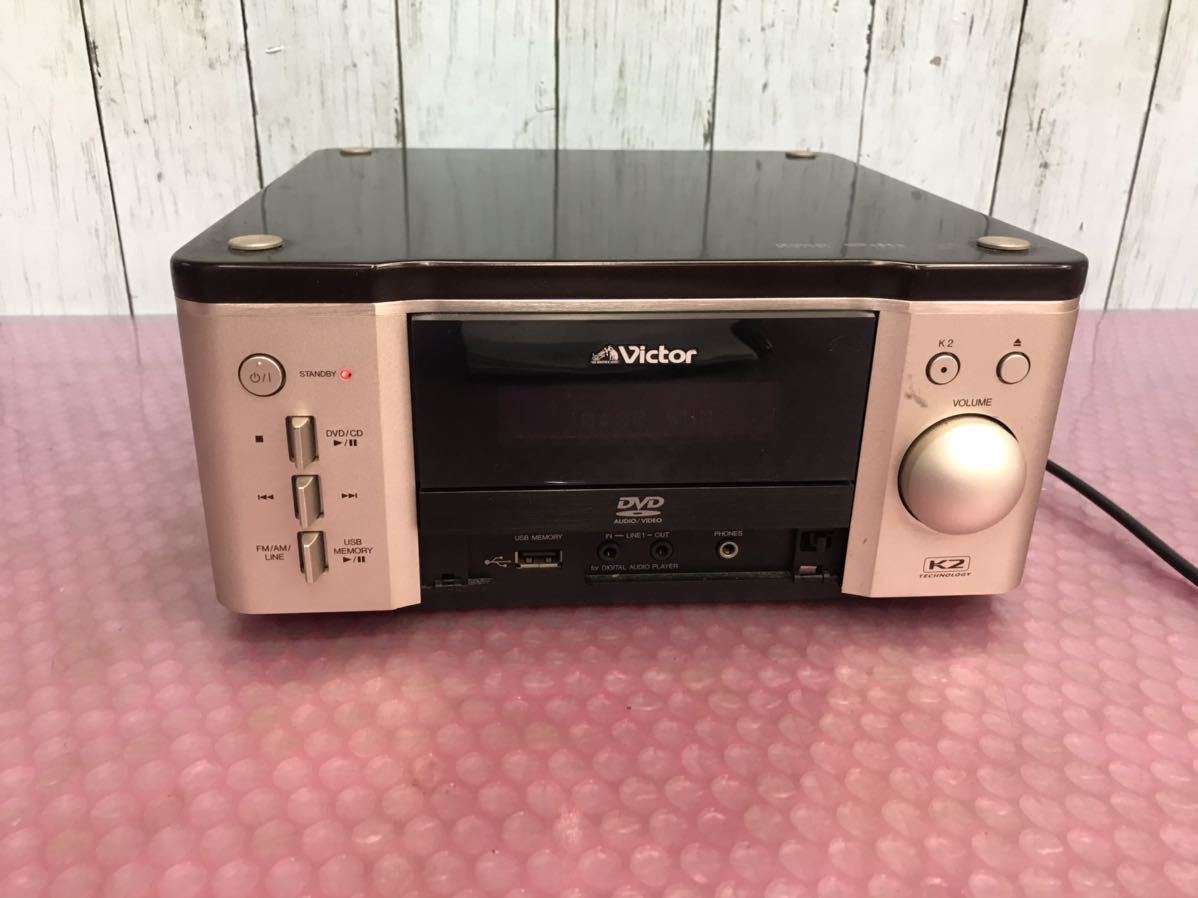 ビクター Victor コンポ 限定品 JVC CA-EXA3LTD - EX-A3LTD コンパクト