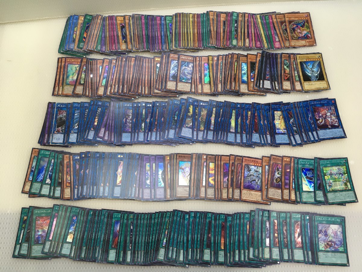 53e 遊戯王カード 【SR以上!】 まとめ500枚セット シークレット ウルトラ スーパー 青眼の白龍