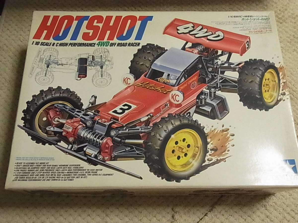 タミヤ - Yahoo!オークション 当時物 1⁄10RC ストライカー : ホット