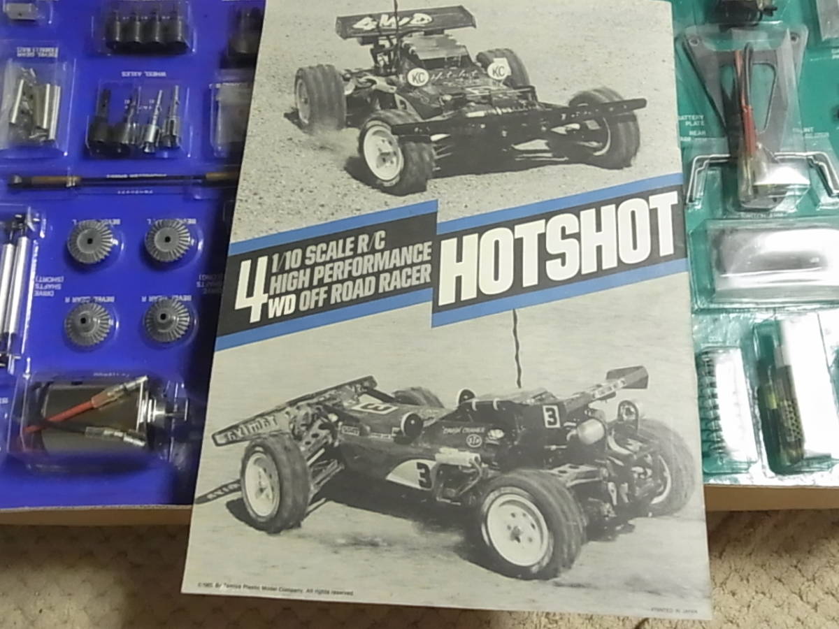 タミヤ - Yahoo!オークション 当時物 1⁄10RC ストライカー : ホット
