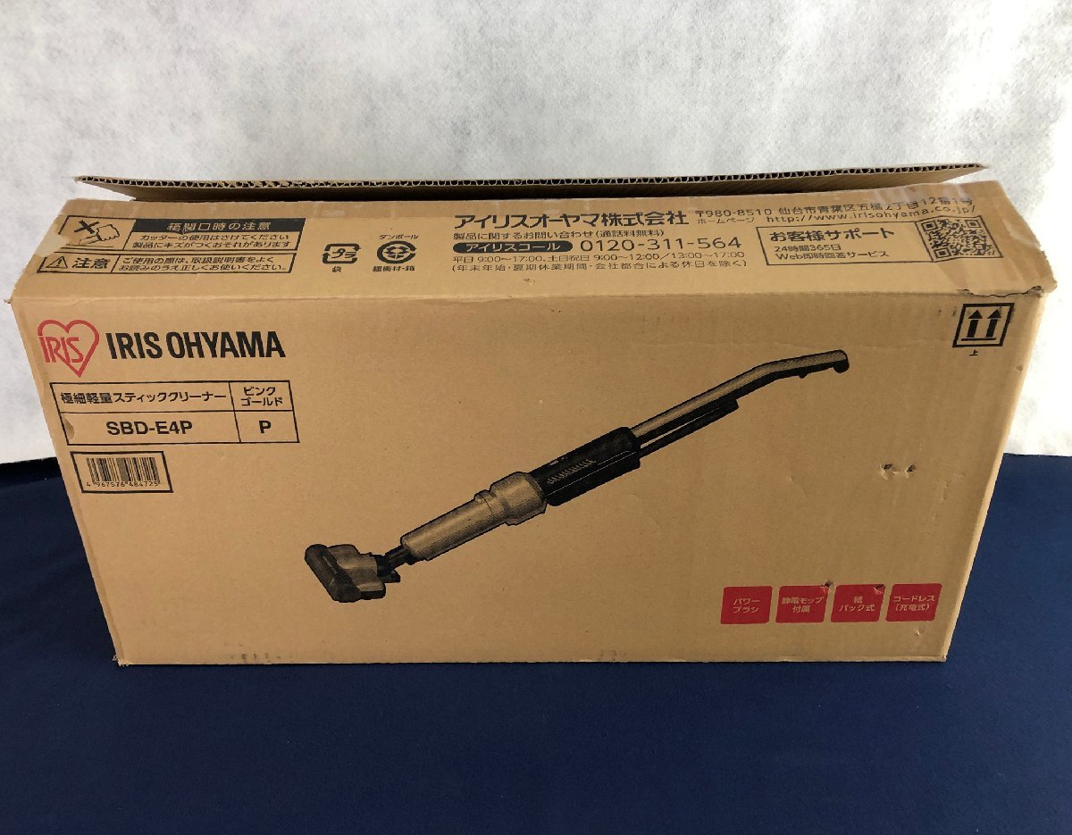 響　新品未開封　箱あり フェアレディZ Z33前期 IMPUL インパル コンピュータ ハイパワー