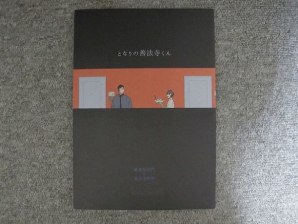 匿名配送】シグマ(SIGMA) 30mm F1.4 DC DN マイクロフォーサーズ用