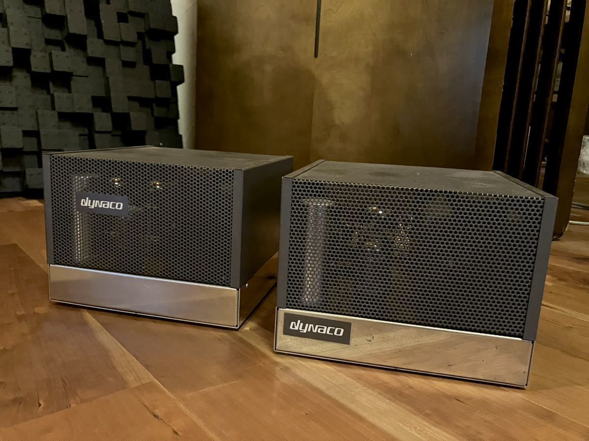 dynaco ダイナコ MARK III 管球式モノラルパワーアンプ ペアー